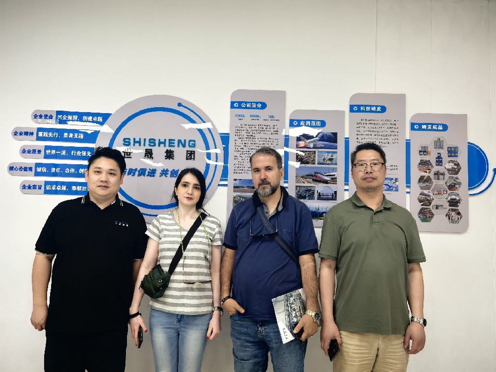 深化合作，共塑未來 | 土耳其客戶蒞臨我司參觀考察